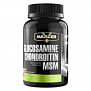 Глюкозамин Хондроитин MSM, Maxler Glucosamine Chondroitin MSM, 90 таблеток