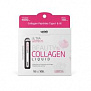 VP Laboratory Beauty Collagen Liquid (10*10 ml)